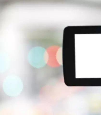 Video Header